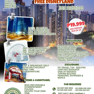 Hong Kong Tour Package